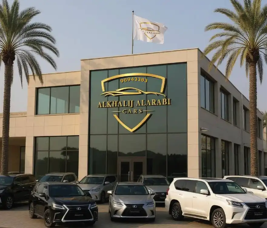 شركة استيراد سيارات من أمريكا - نزوى